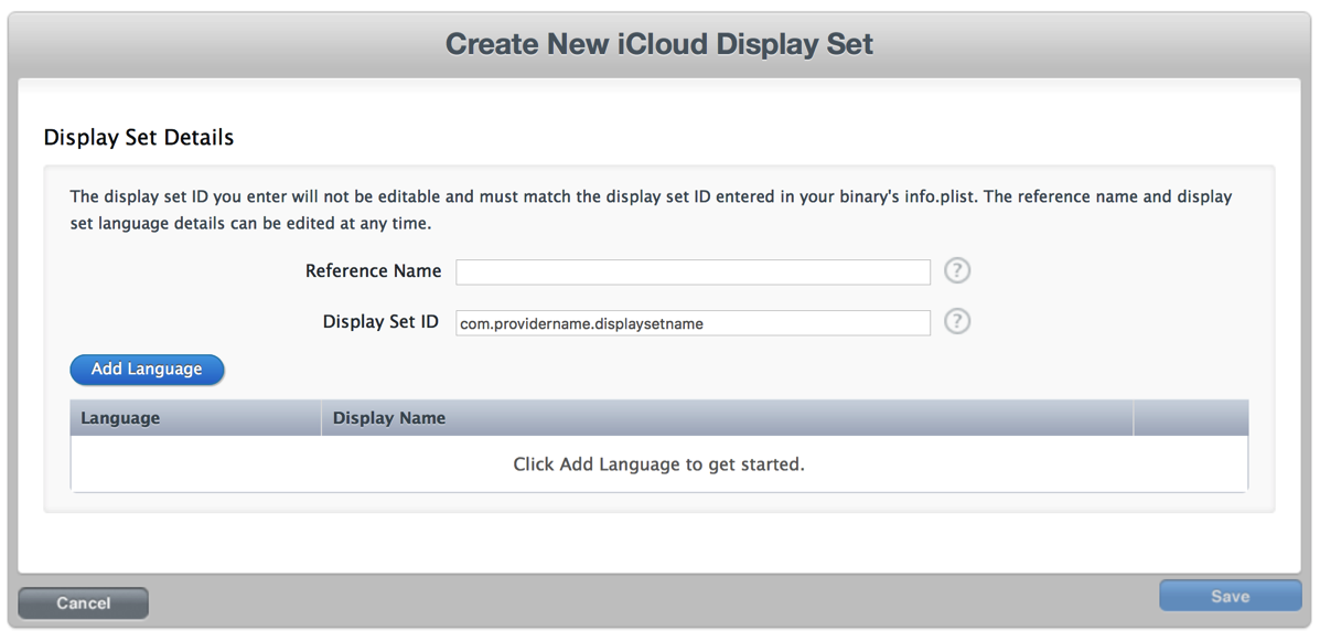 「Create New iCloud Display Set」(新規 iCloud Display Set を作成) ページを表示した画面。