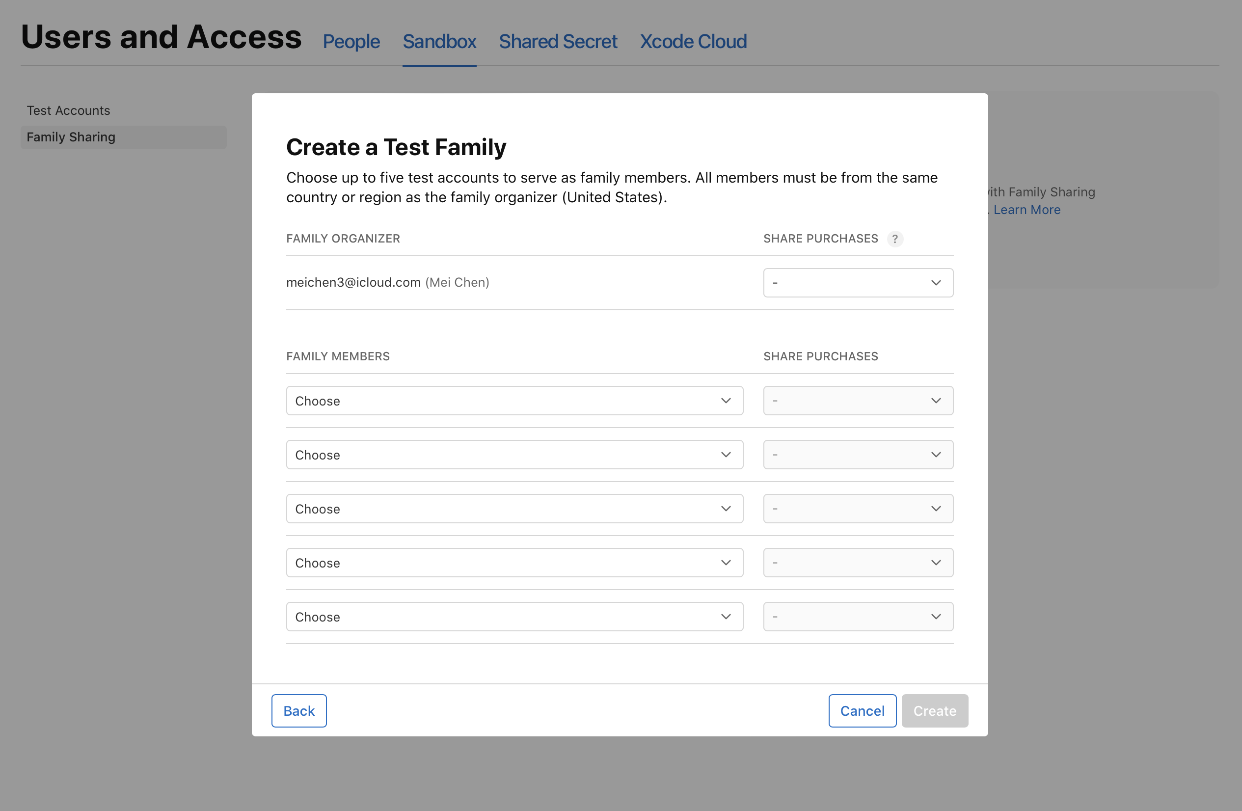 “가족 구성원” 메뉴가 있는 “테스트 가족 생성” 대화창을 보여주는 “가족 공유” 페이지의 이미지입니다.